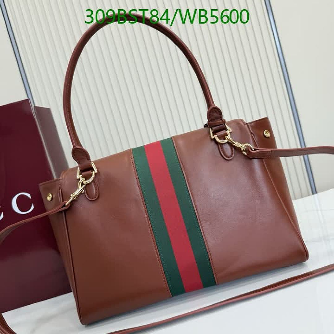 Gucci-Bag-Mirror Quality Code: WB5600