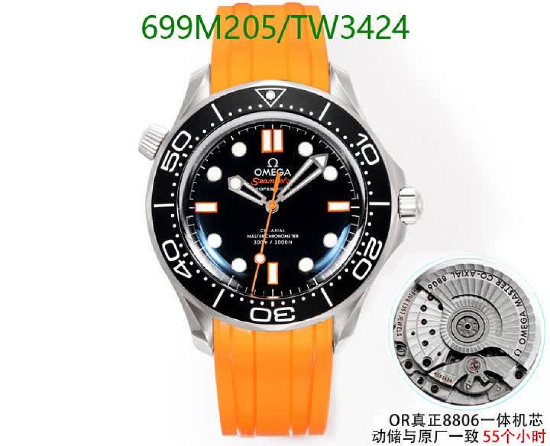 Omega-Watch(Mirror Quality) Code: TW3424 $: 699USD
