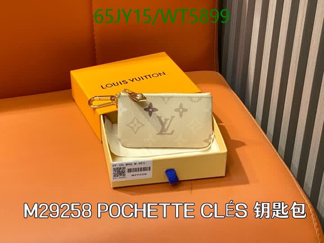 LV-Wallet Mirror Quality Code: WT5899 $: 65USD