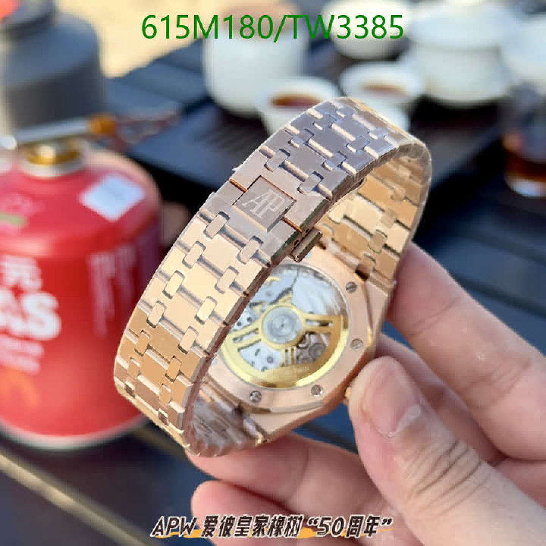 Audemars Piguet-Watch-Mirror Quality Code: TW3385 $: 615USD
