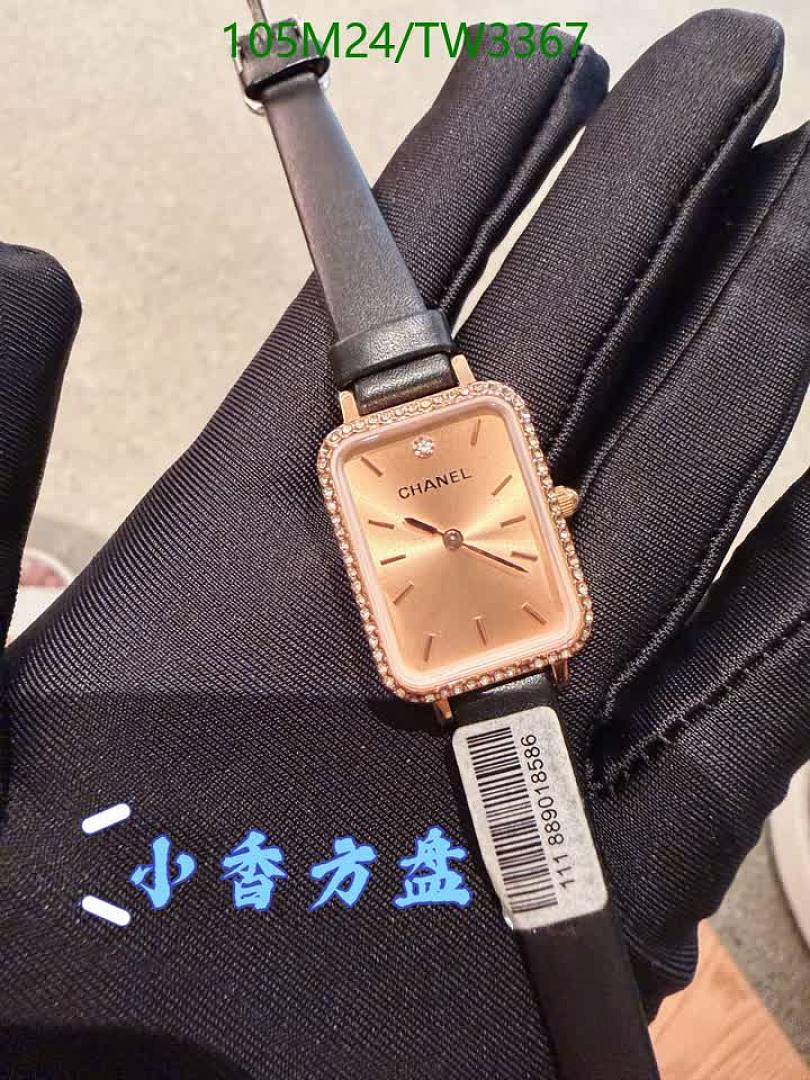 Chanel-Watch-4A Quality Code: TW3367 $: 105USD