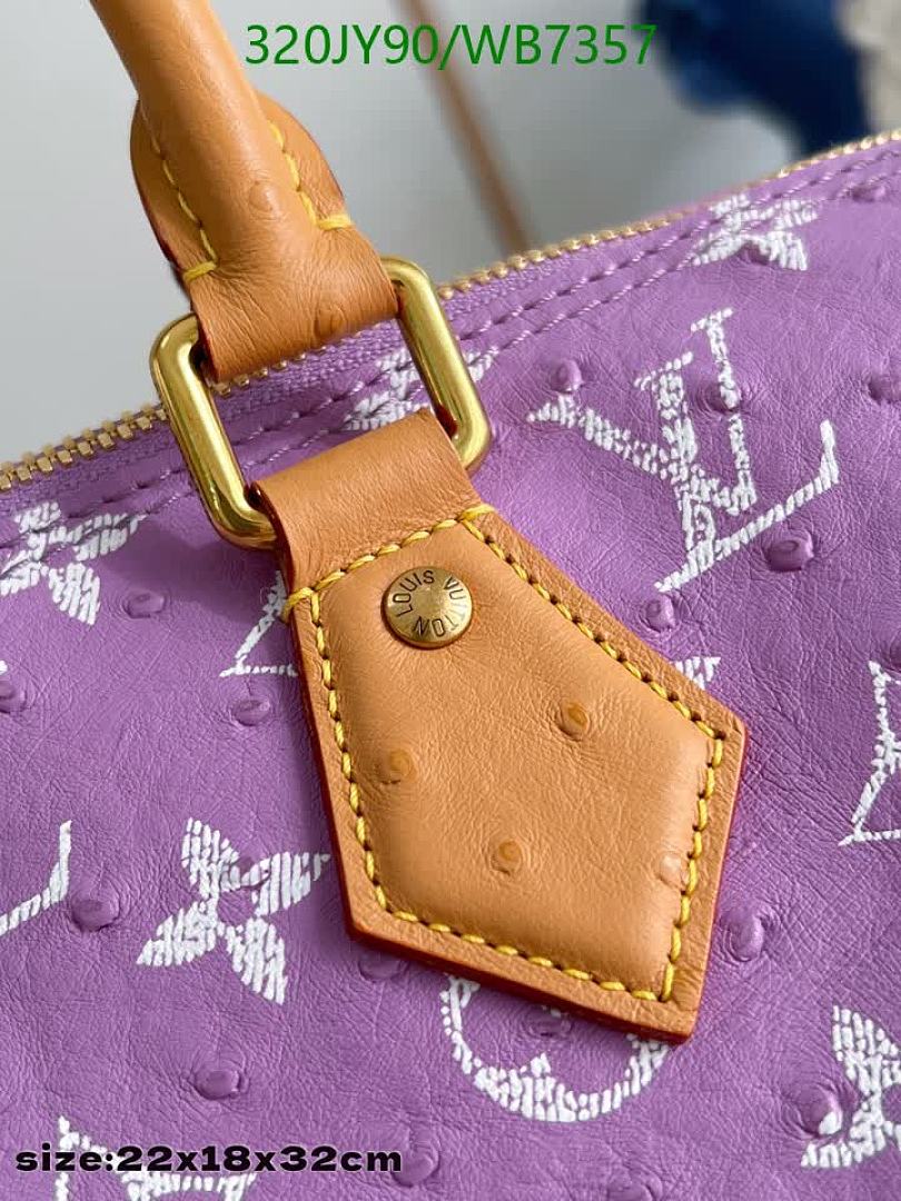 LV-Bag-Mirror Quality Code: WB7357 $: 400USD
