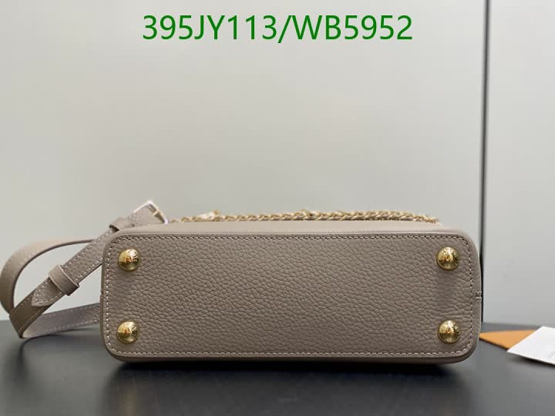 LV-Bag-Mirror Quality Code: WB5952