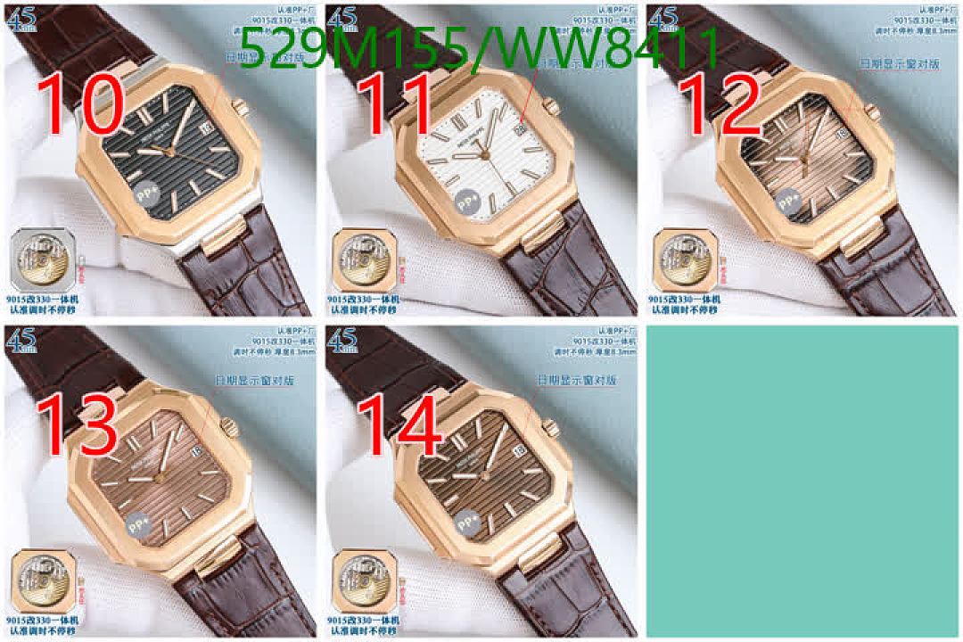 Patek Philippe-Watch-Mirror Quality Code: WW8411 $: 529USD