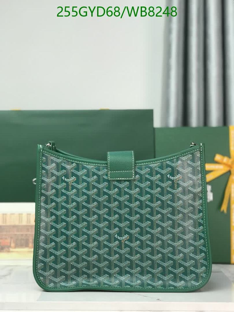 Goyard-Bag-Mirror Quality Code: WB8248 $: 255USD