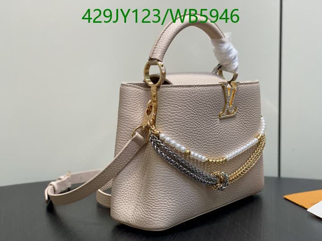 LV-Bag-Mirror Quality Code: WB5946