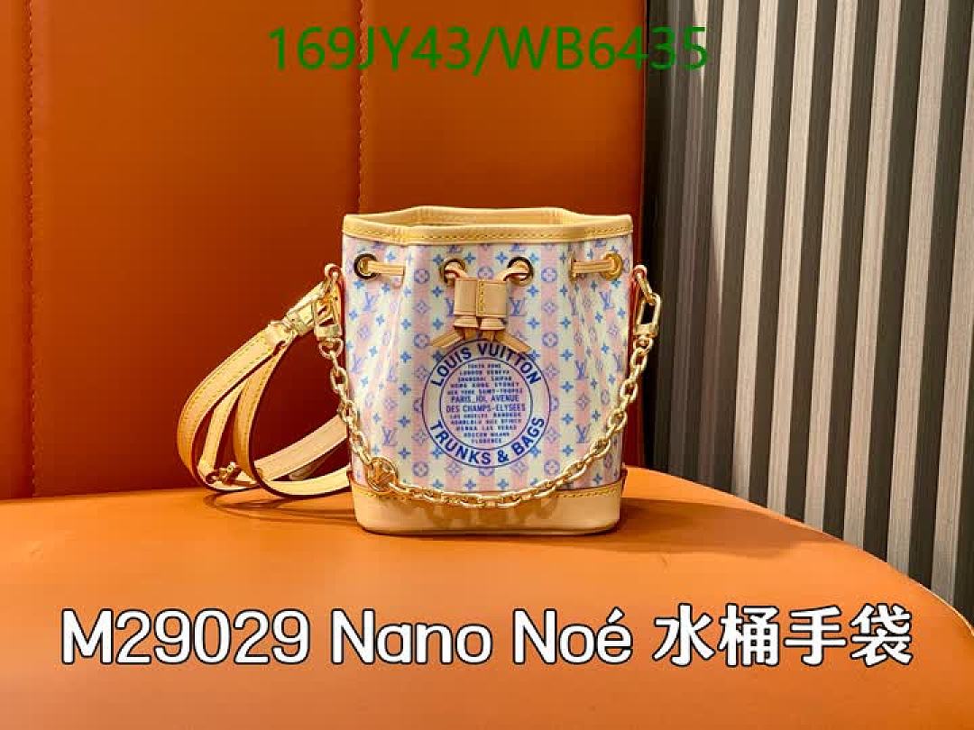 LV-Bag-Mirror Quality Code: WB6435 $: 169USD