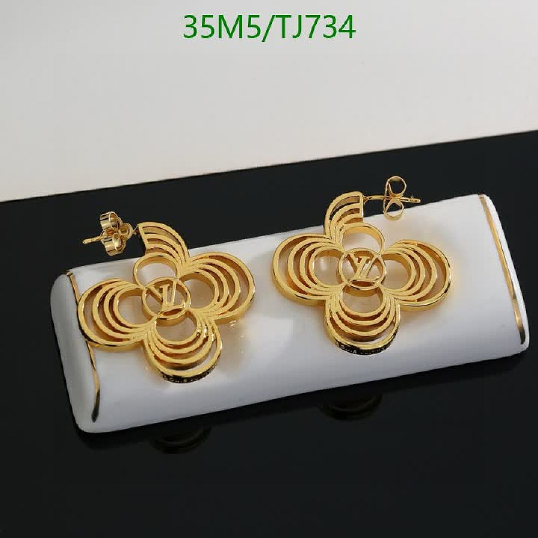 LV-Jewelry Code: TJ734 $: 35USD
