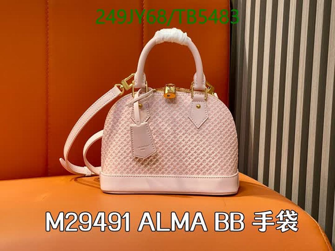 LV-Bag-Mirror Quality Code: TB5483 $: 249USD