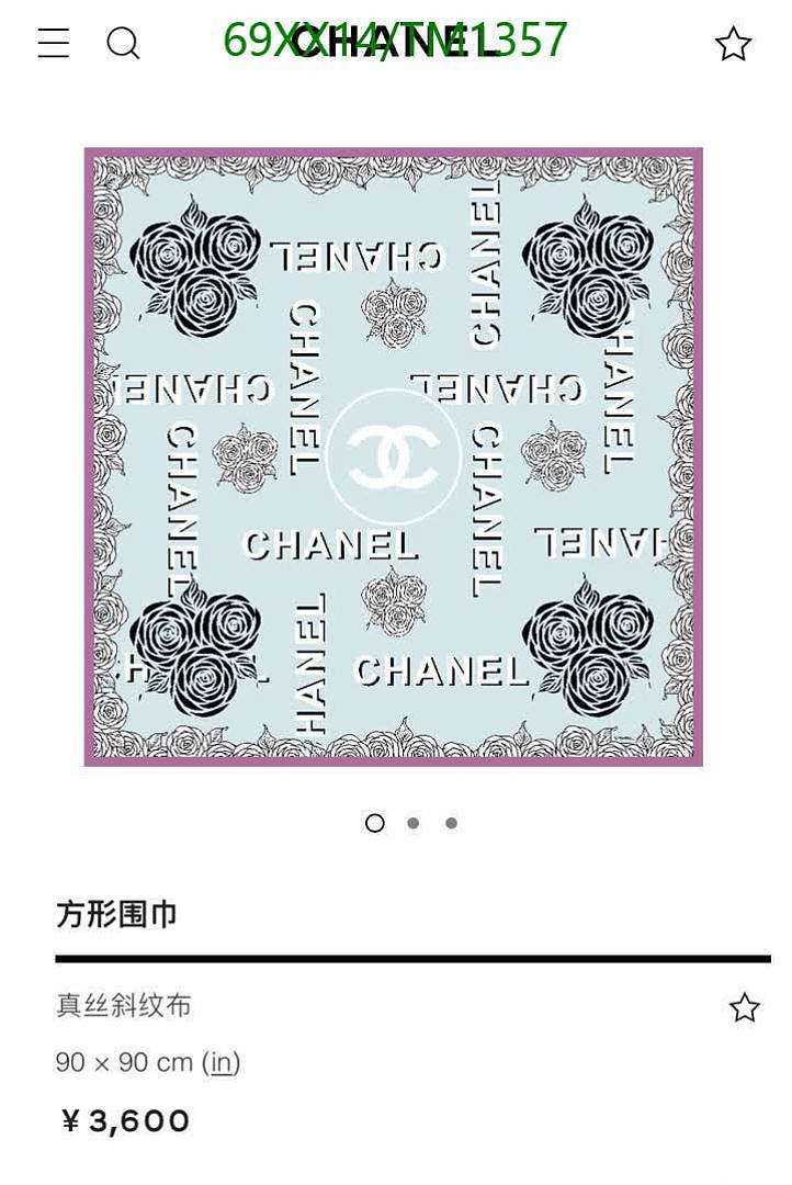 Chanel-Scarf Code: TM1357 $: 69USD