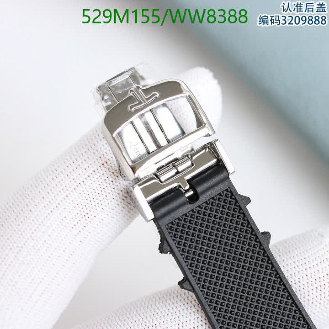 Jaeger-LeCoultre-Watch-Mirror Quality Code: WW8388 $: 529USD