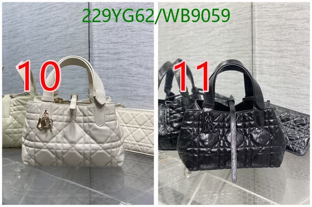Dior-Bag-Mirror Quality Code: WB9059 $: 229USD