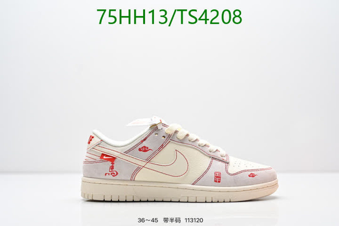 NIKE-Women Shoes Code: TS4208 $: 75USD