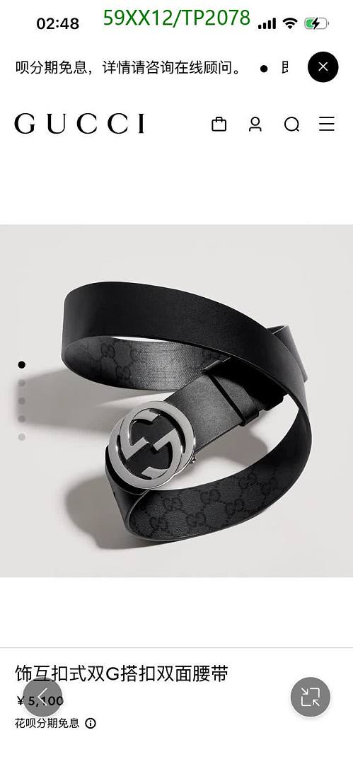 Gucci-Belts Code: TP2078 $: 59USD