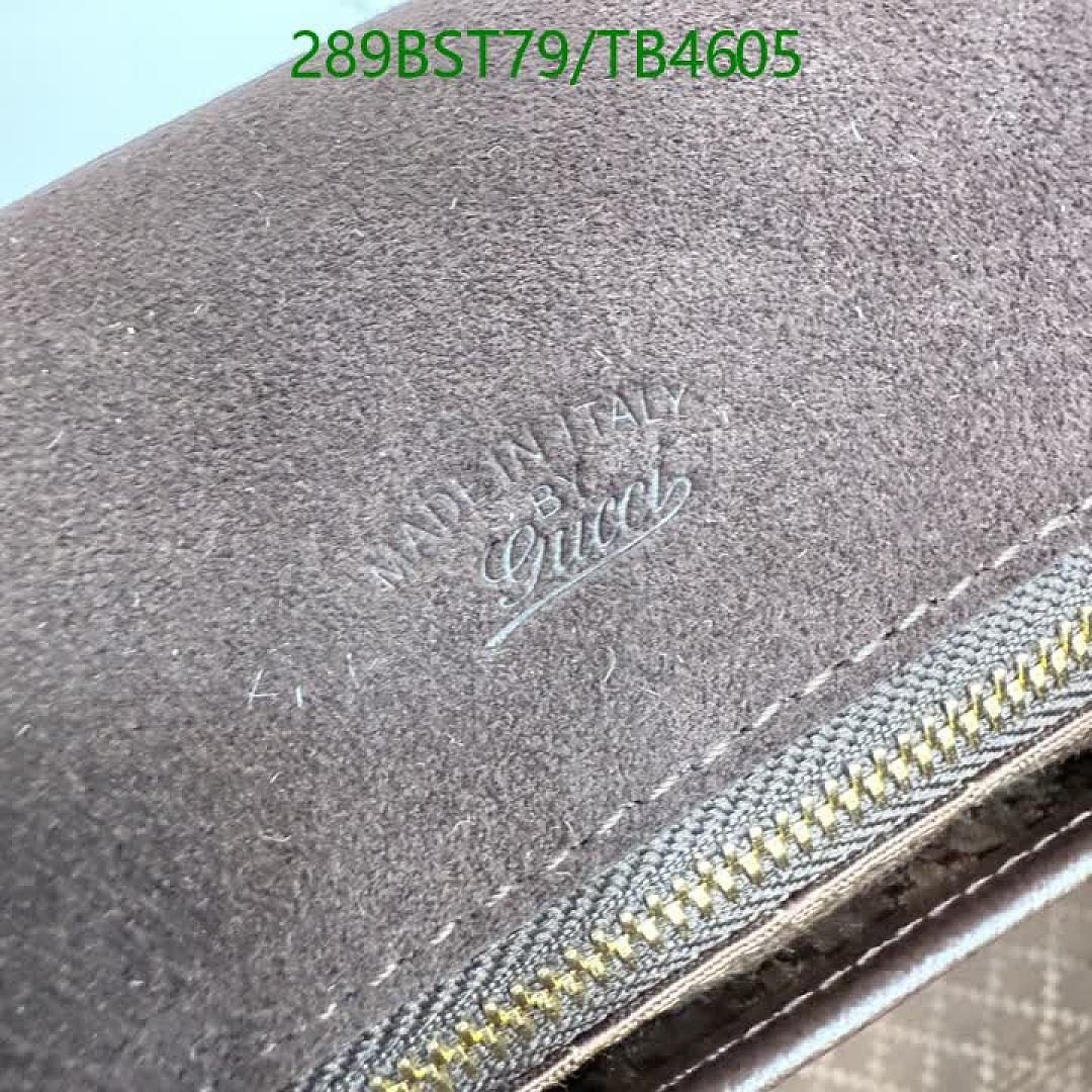Gucci-Bag-Mirror Quality Code: TB4605