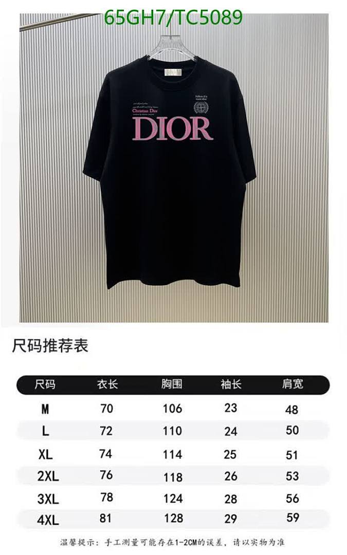 Dior-Clothing Code: TC5089 $: 65USD