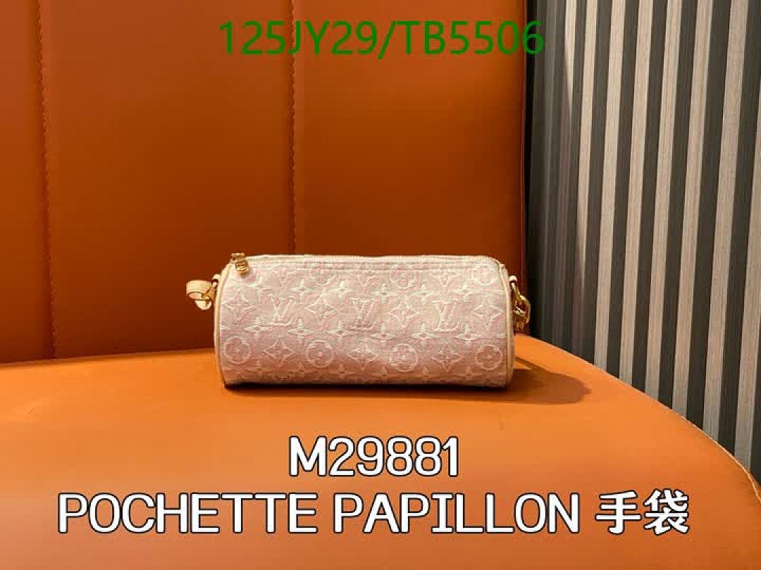 LV-Bag-Mirror Quality Code: TB5506 $: 125USD