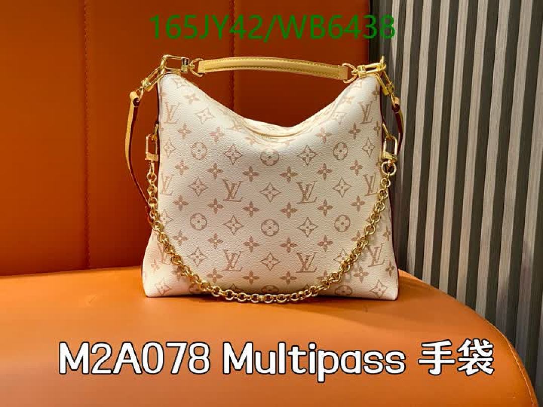 LV-Bag-Mirror Quality Code: WB6438 $: 165USD