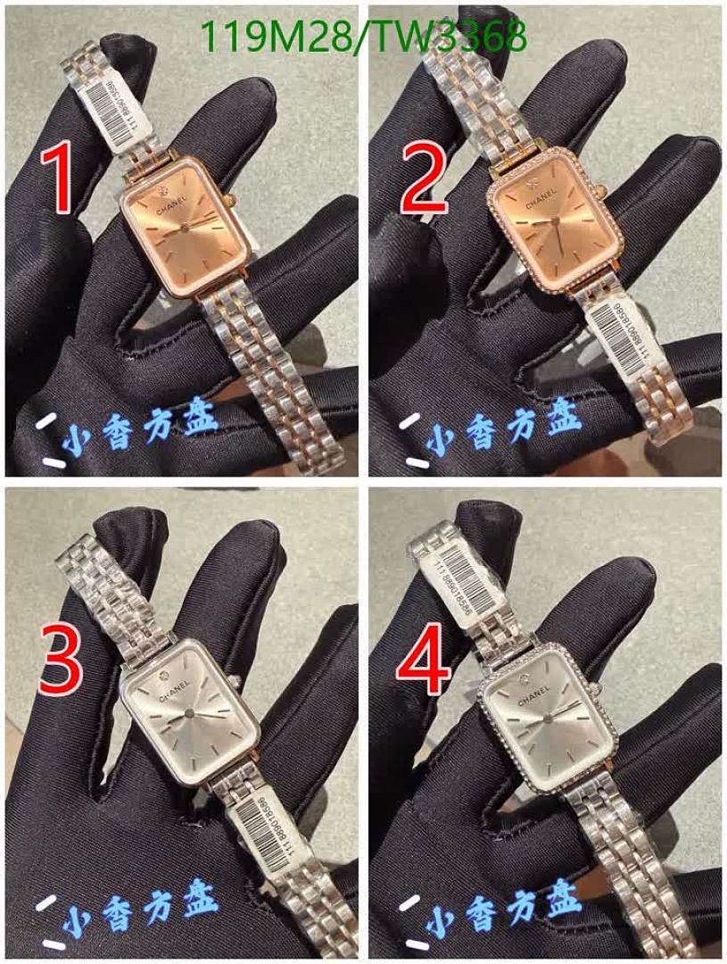 Chanel-Watch-4A Quality Code: TW3368 $: 119USD