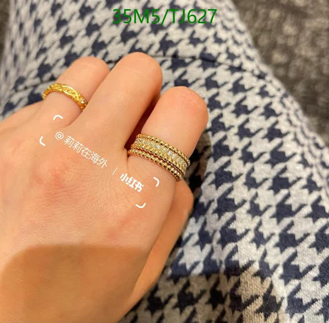 Van Cleef & Arpels-Jewelry Code: TJ627 $: 35USD