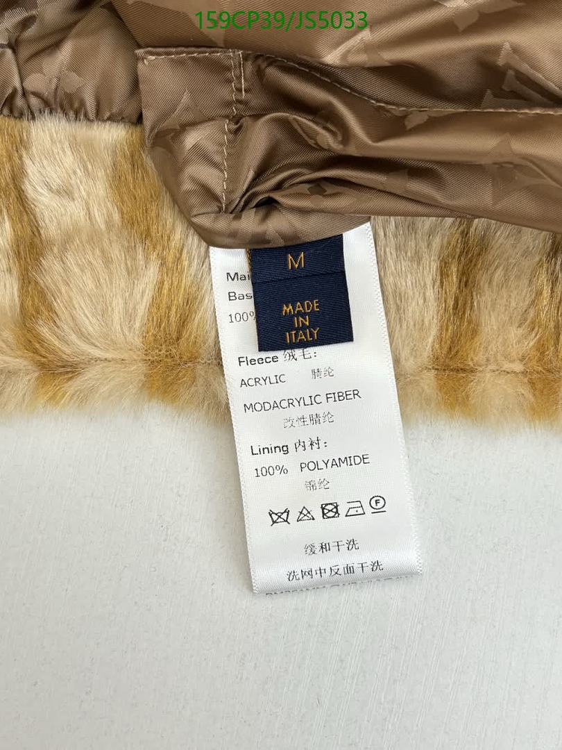 LV-Clothing Code: JS5033 $: 159USD