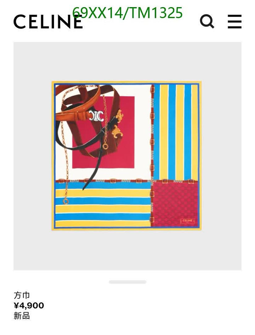 Celine-Scarf Code: TM1325 $: 69USD