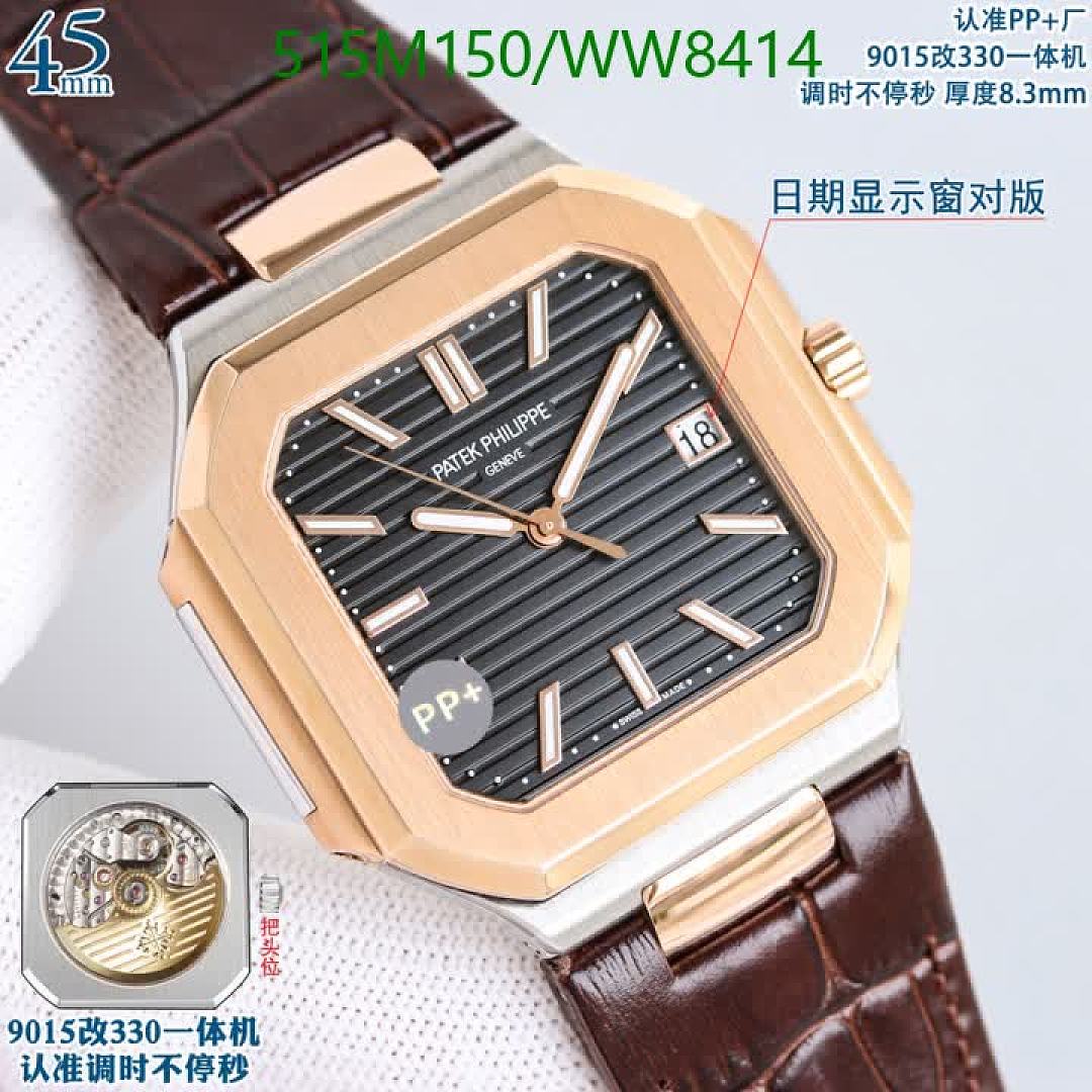 Patek Philippe-Watch-Mirror Quality Code: WW8414 $: 515USD