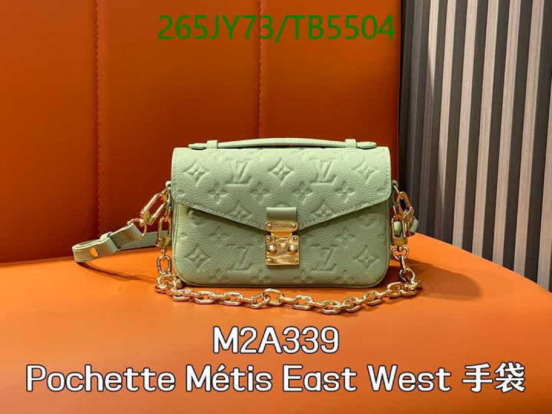 LV-Bag-Mirror Quality Code: TB5504 $: 265USD