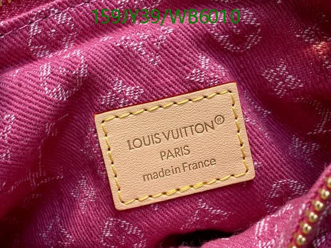 LV-Bag-Mirror Quality Code: WB6010 $: 159USD