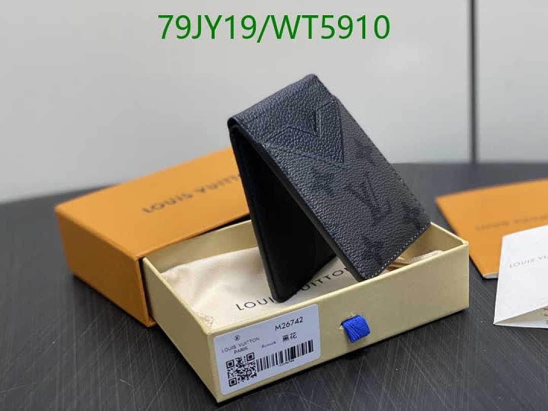 LV-Wallet Mirror Quality Code: WT5910 $: 79USD