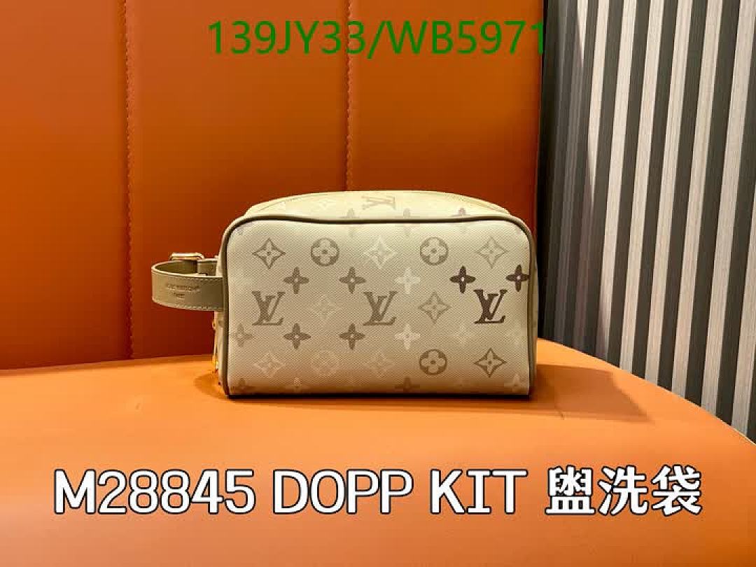 LV-Bag-Mirror Quality Code: WB5971 $: 139USD