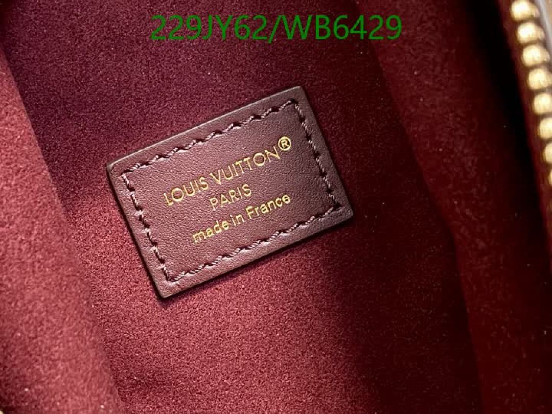 LV-Bag-Mirror Quality Code: WB6429 $: 229USD