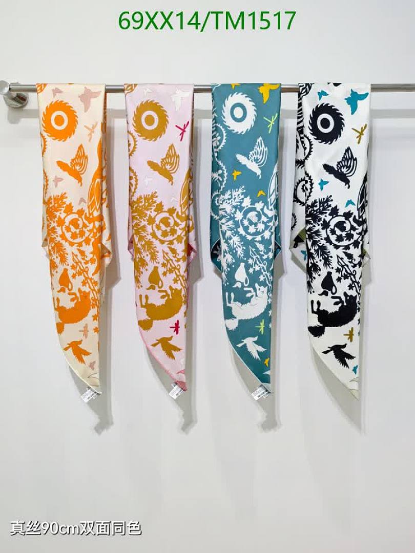 Hermes-Scarf Code: TM1517 $: 69USD
