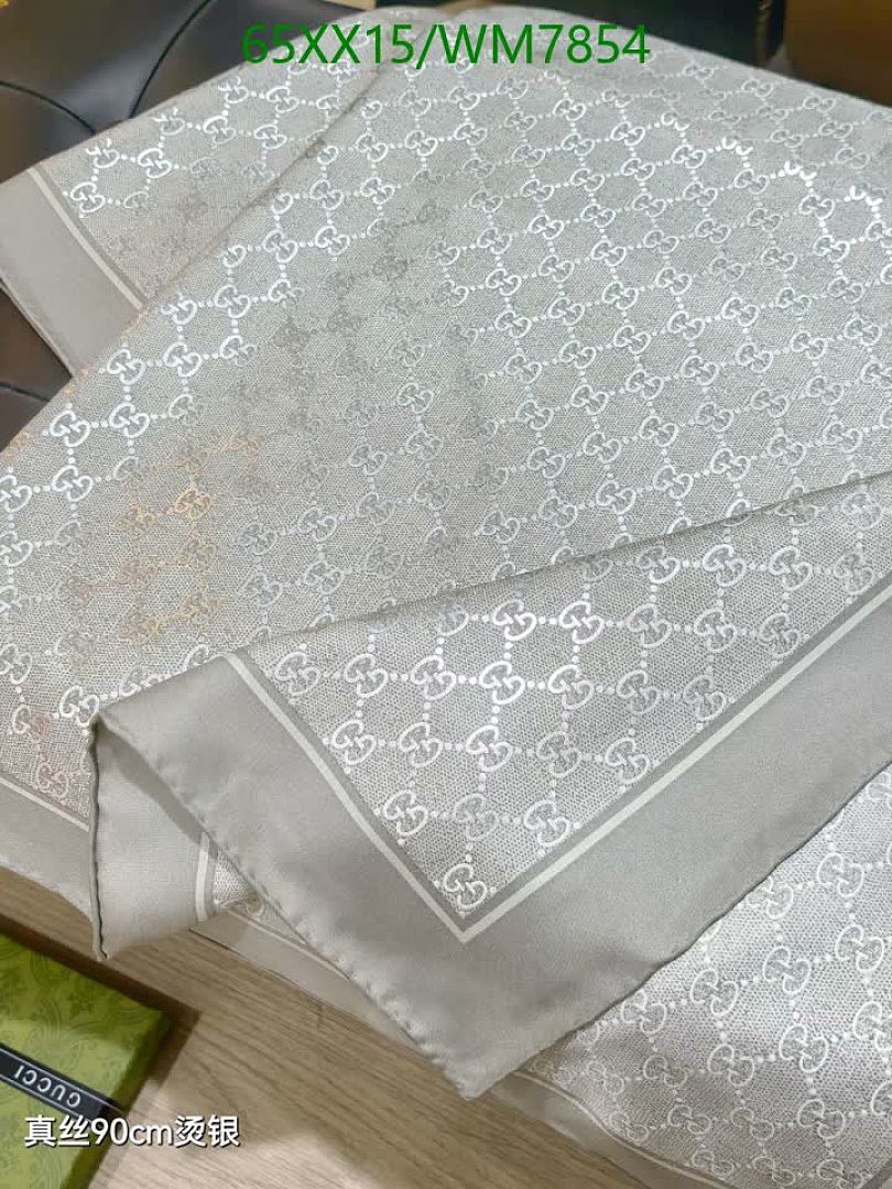 Gucci-Scarf Code: WM7854 $: 65USD