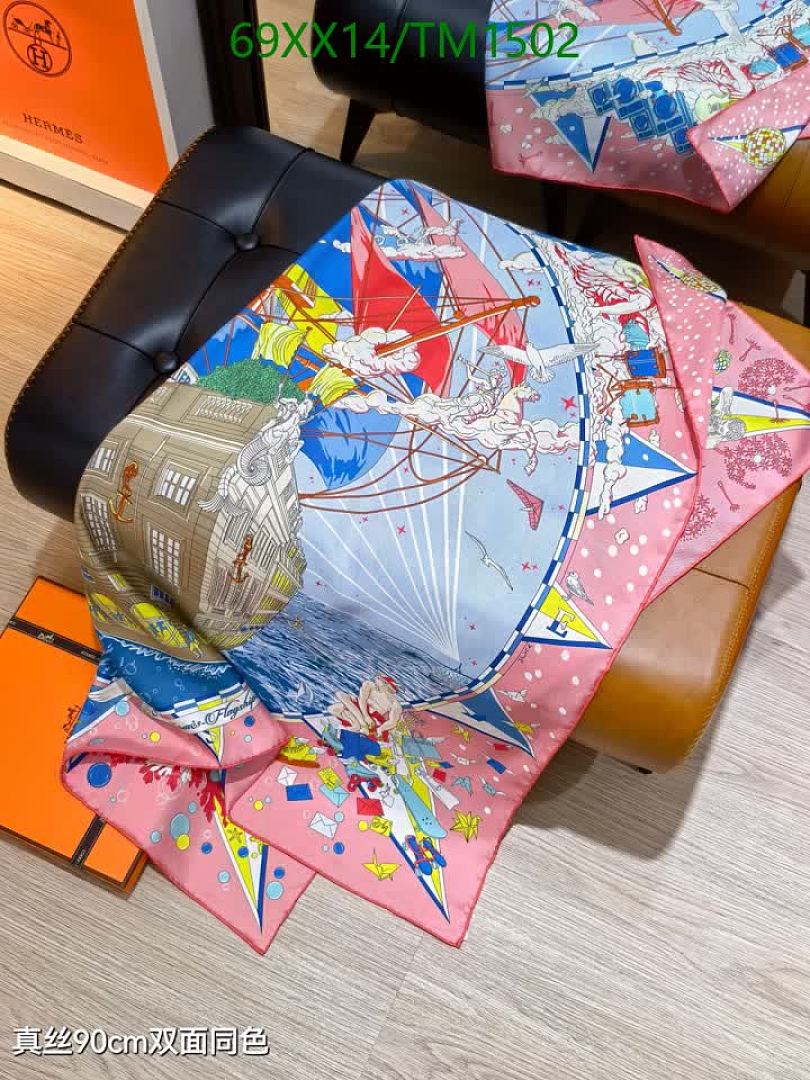 Hermes-Scarf Code: TM1502 $: 69USD