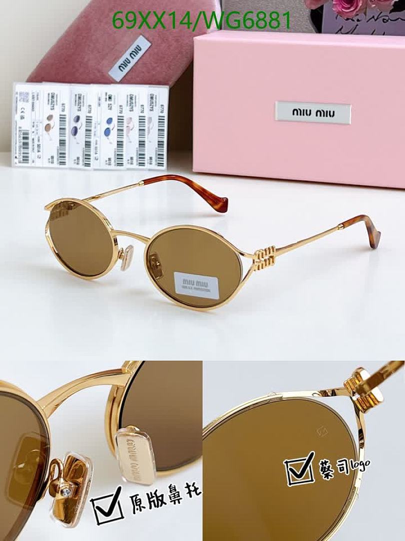 Miu Miu-Glasses Code: WG6881 $: 69USD
