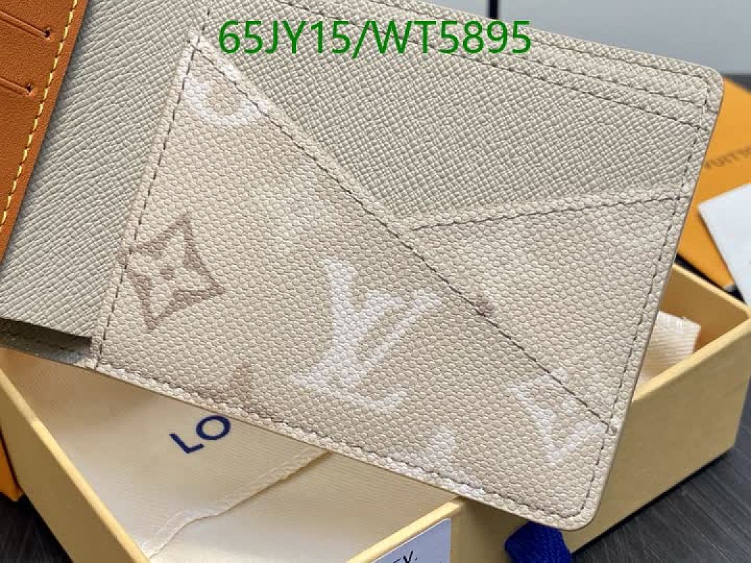 LV-Wallet Mirror Quality Code: WT5895 $: 65USD