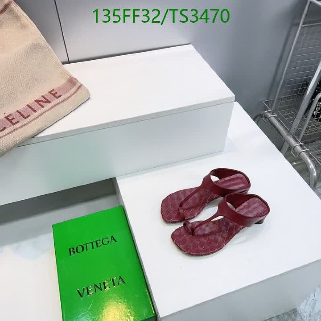 BV-Women Shoes Code: TS3470 $: 135USD