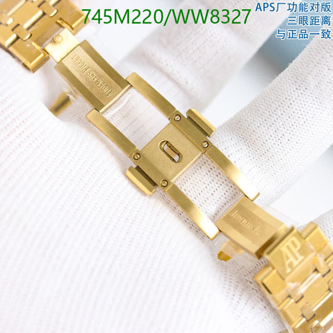 Audemars Piguet-Watch-Mirror Quality Code: WW8327 $: 745USD