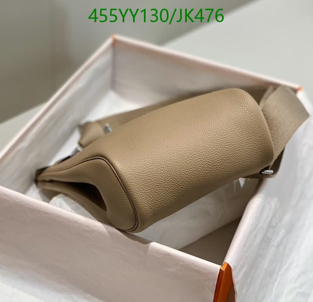 Hermes-Bag-Mirror Quality Code: JK476 $: 455USD