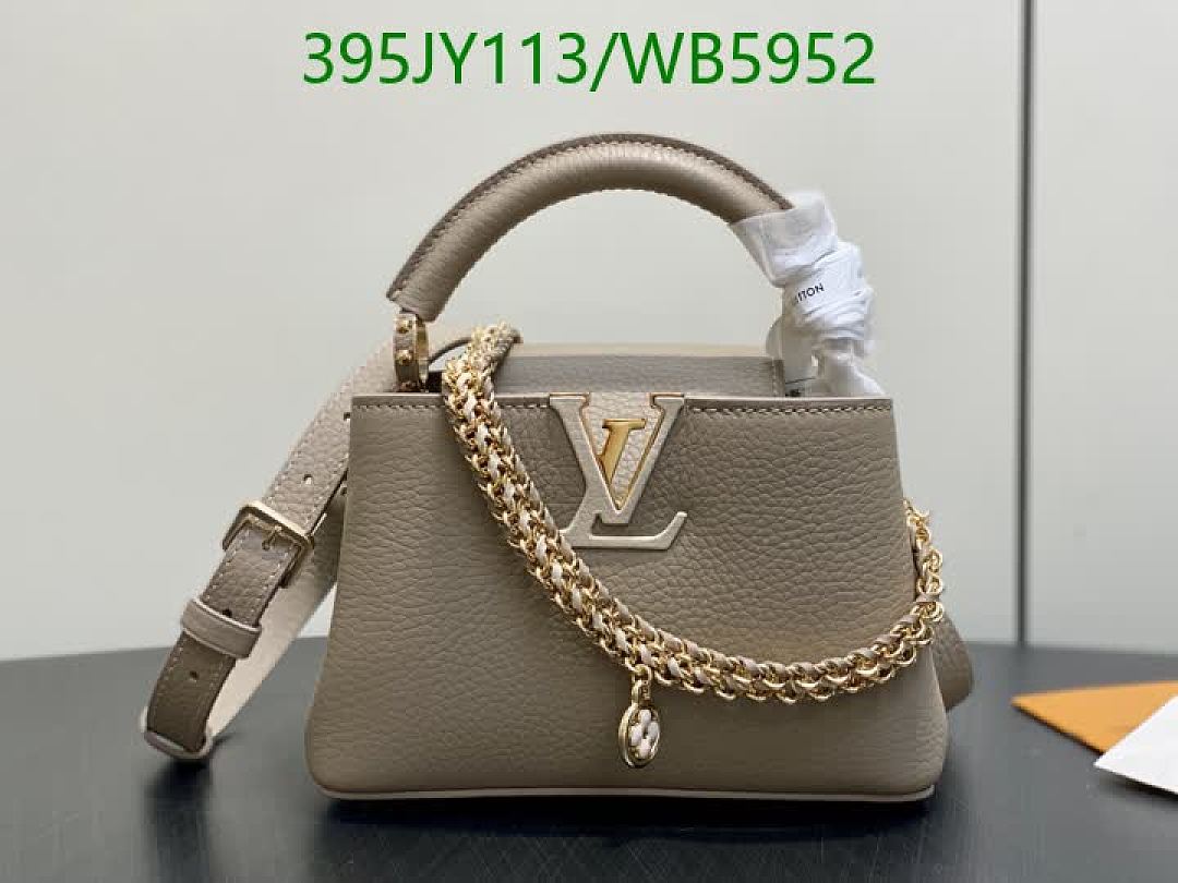 LV-Bag-Mirror Quality Code: WB5952