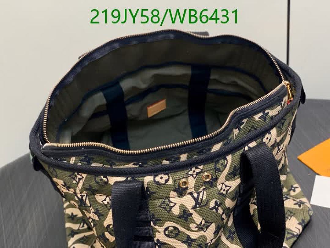 LV-Bag-Mirror Quality Code: WB6431 $: 219USD