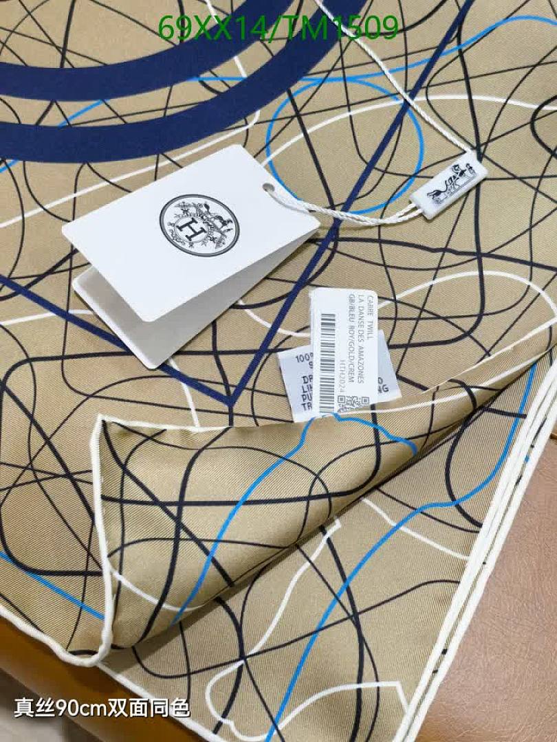 Hermes-Scarf Code: TM1509 $: 69USD