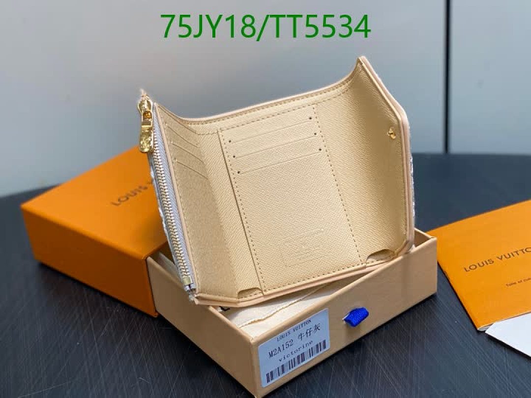 LV-Wallet Mirror Quality Code: TT5534 $: 75USD
