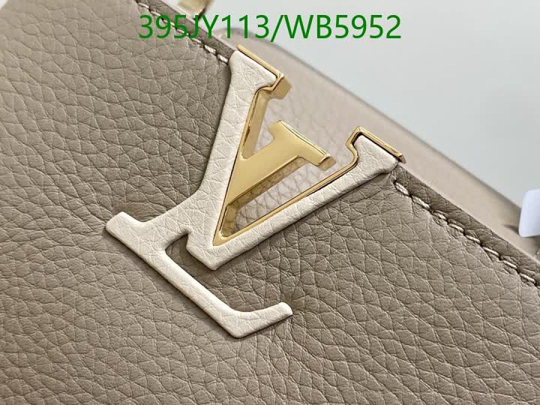 LV-Bag-Mirror Quality Code: WB5952