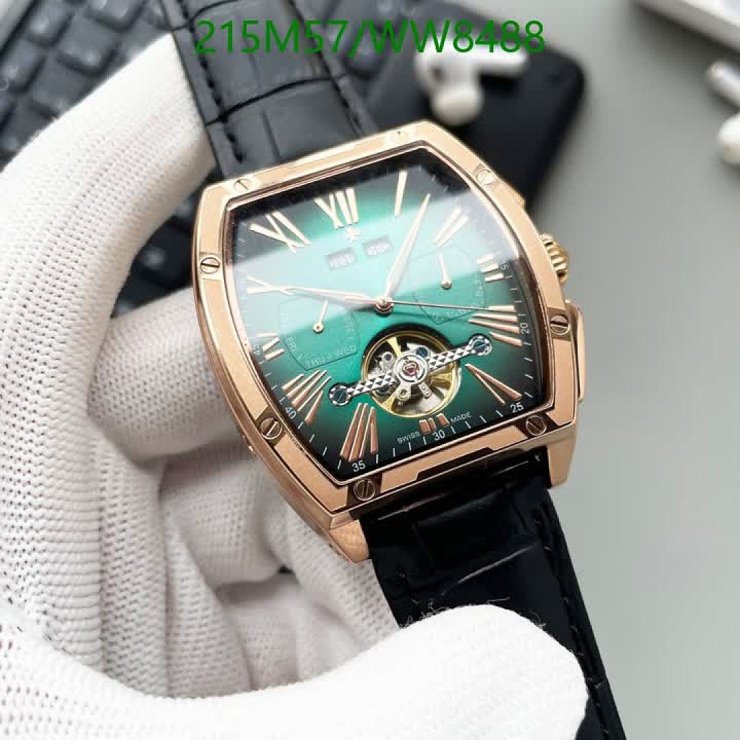 Vacheron Constantin-Watch-Mirror Quality Code: WW8488 $: 215USD