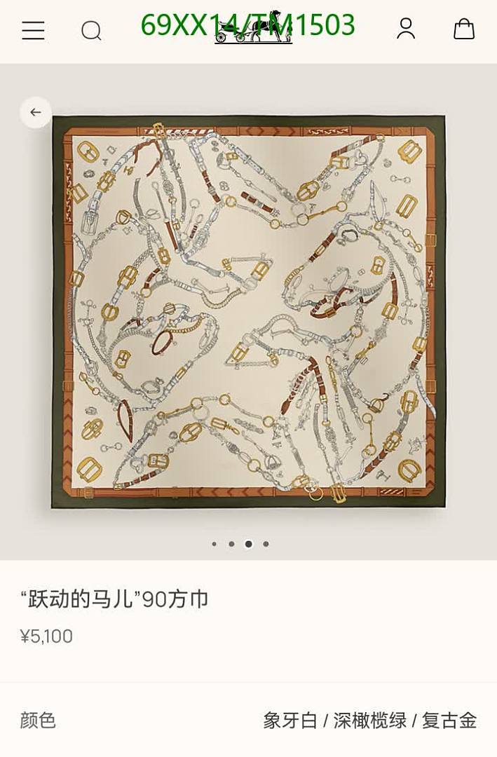 Hermes-Scarf Code: TM1503 $: 69USD