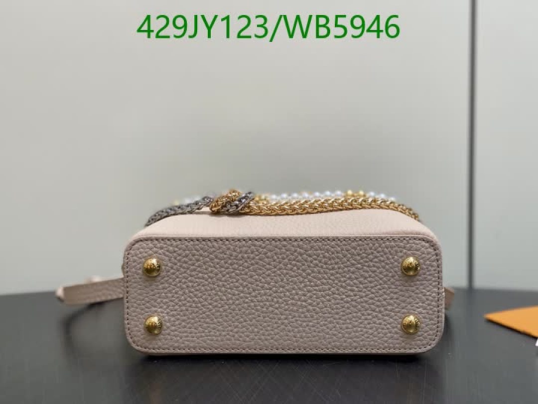 LV-Bag-Mirror Quality Code: WB5946