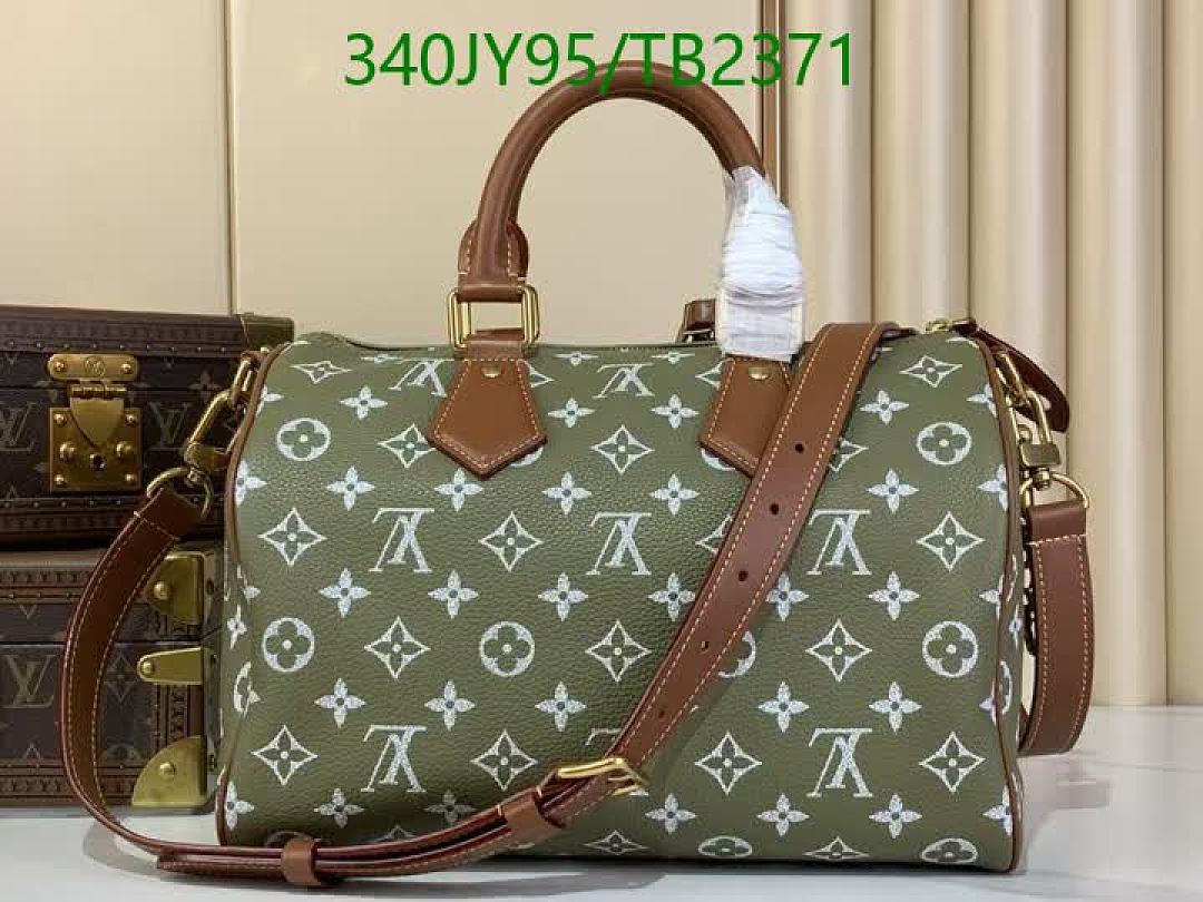 LV-Bag-Mirror Quality Code: TB2371 $: 340USD