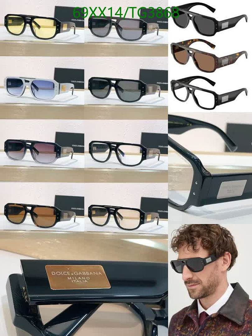 D&G-Glasses Code: TG3868 $: 69USD